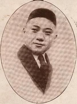 郑小秋