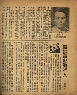 项堃