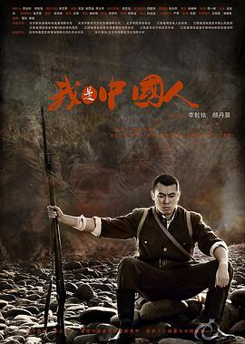 李乾铭