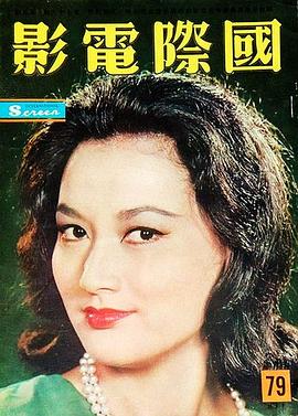 叶枫