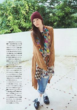 莲佛美沙子