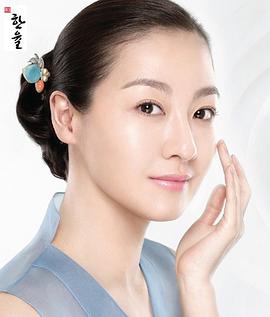 李美妍
