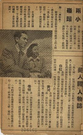 黄河