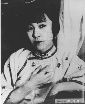 王汉伦