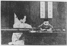 王汉伦