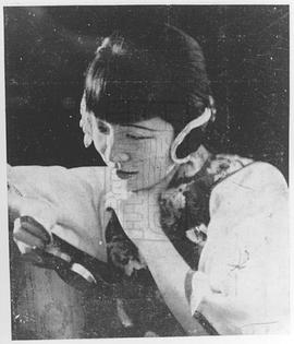王汉伦