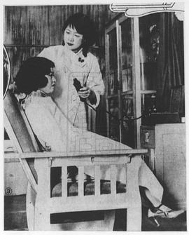 王汉伦