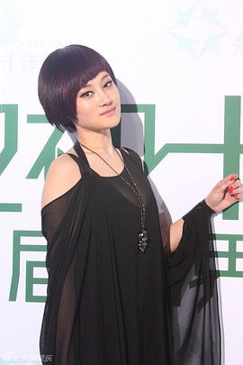牛丽燕