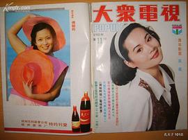 吴冕