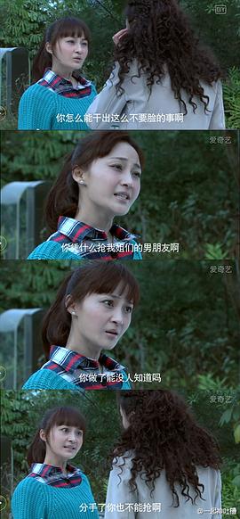 姚笛