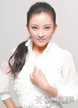 黄娟