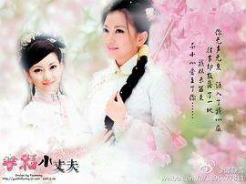 黄娟
