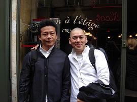 李康生