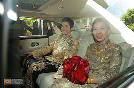 汪圆圆