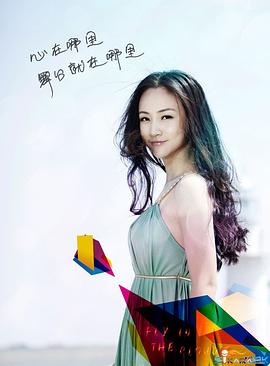 莫熙儿