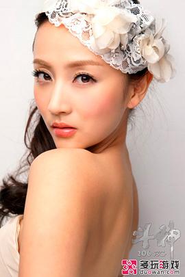 莫熙儿