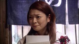 田畑智子