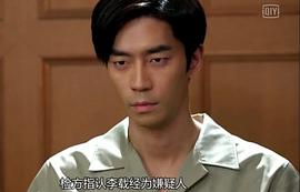 申成禄