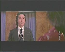 徐明