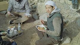 永山瑛太