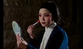 杨贵媚