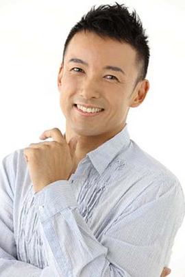 山本太郎