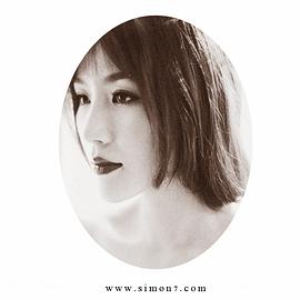 罗梓瑄