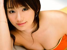 真锅薰
