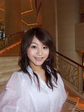 杨渝渝