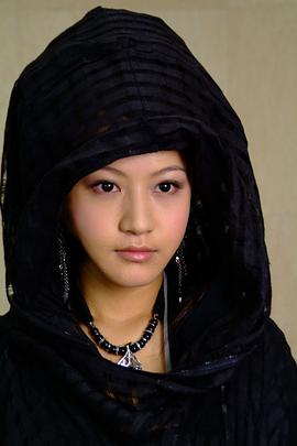 杨渝渝