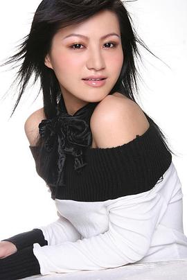 杨渝渝