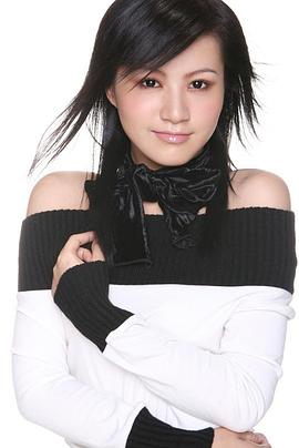杨渝渝