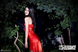 杨渝渝