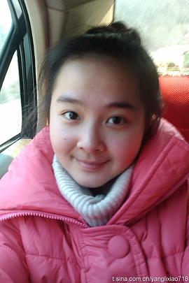 杨云溪