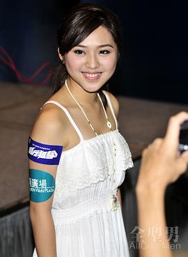 林颖彤
