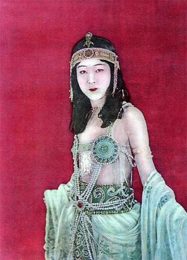 水谷八重子