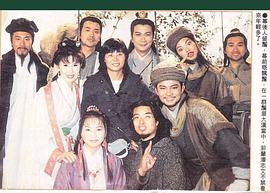 刘锦玲