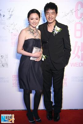 程莉莎