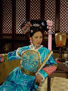 程莉莎