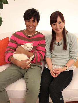 北村一辉