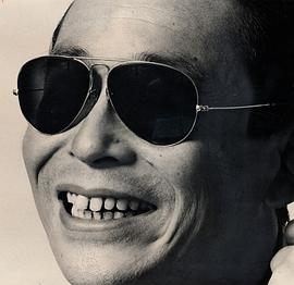 森田一义