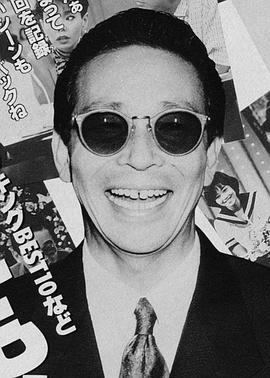 森田一义