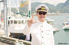 森田一义
