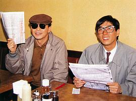 森田一义