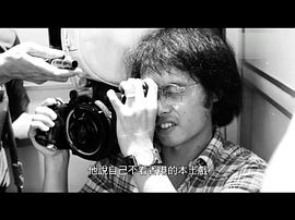 方育平