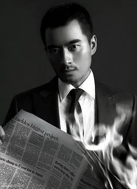 陈龙