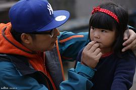 王岳伦