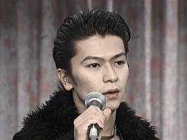 武田真治