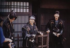 武田真治