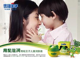 邵何之杰